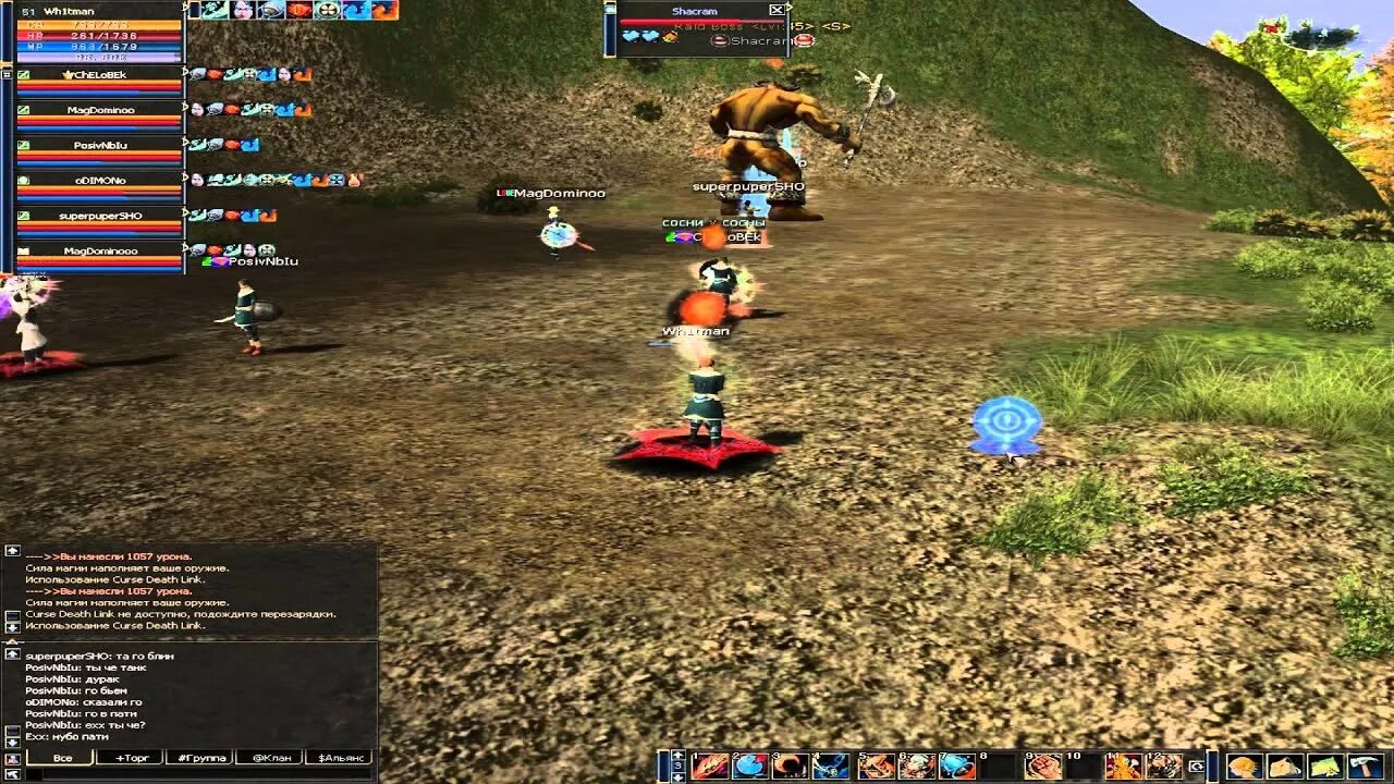 L2 c1. Карта линейдж 2 интерлюд. Сервера lineage 2 x1. Lineage 2 prelude c0. L2 c3.