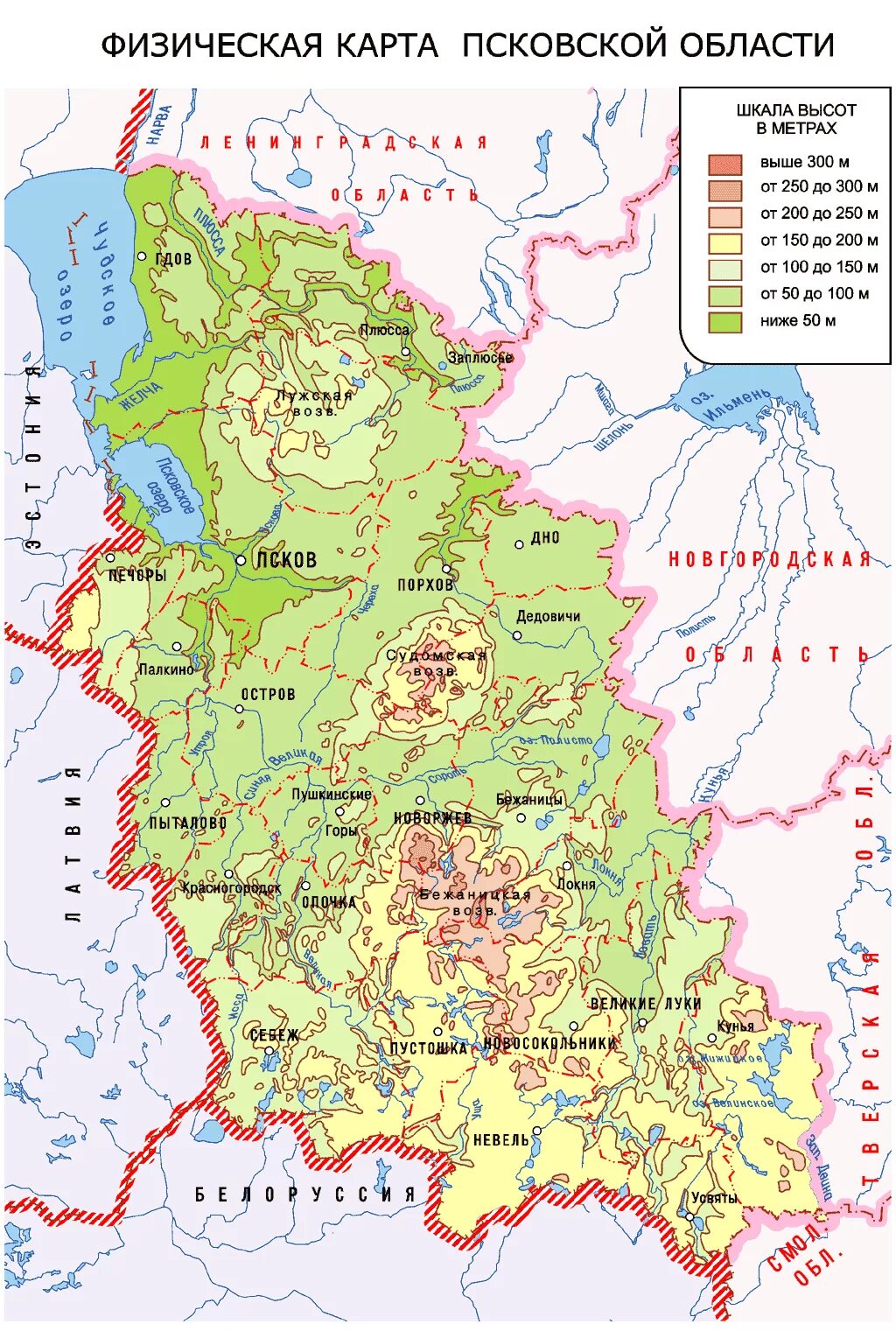 Карта псковской области дороги. Границы Псковской области на карте. Карта Псковской обл с населенными пунктами. Карта Псковской обл с деревнями. Псковская область на карте России подробно.