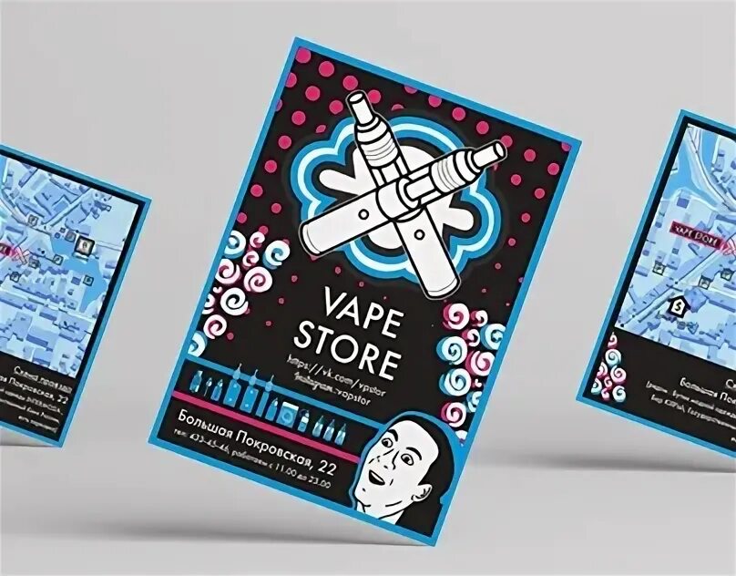 Проджект тру. Wine project школа сомелье. Rpg maker 2003 vs xp. Диаграмма ганта в ms project. Проджект тру.