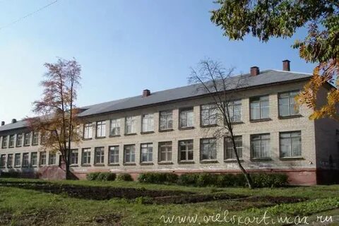 Школа 29 орел