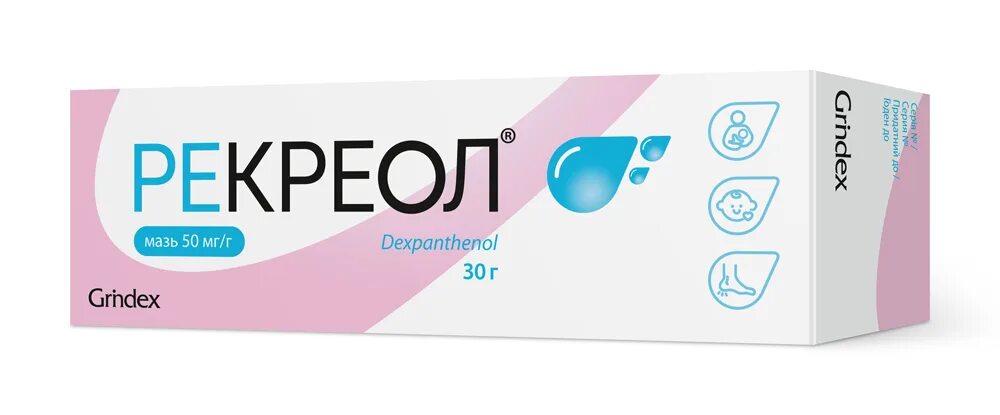 Дипросалик 30,0 мазь. Рекреол мазь. Репарэф-2. Синафлан мазь 0,025% 15г(борисов),. Рекреол мазь.