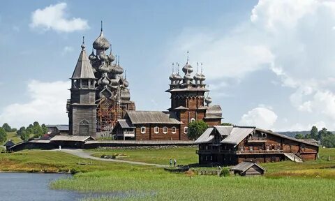 Наследие составляет
