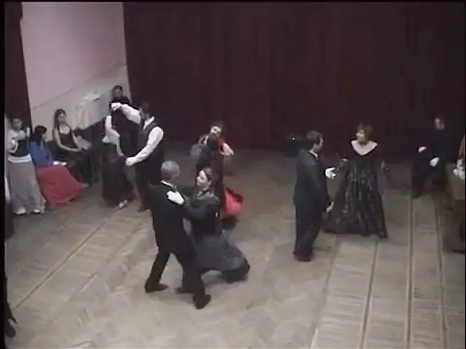 Танец бала 5 букв. Танец бала 5 букв
