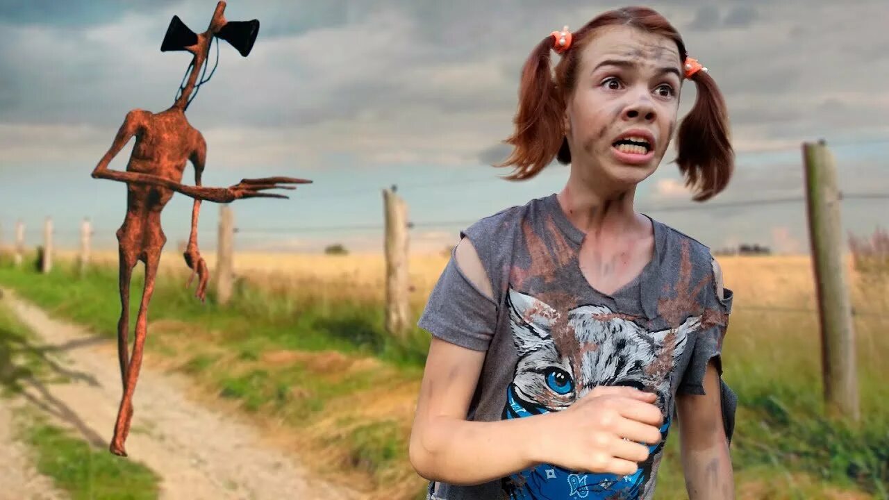 Сереноголововый реален