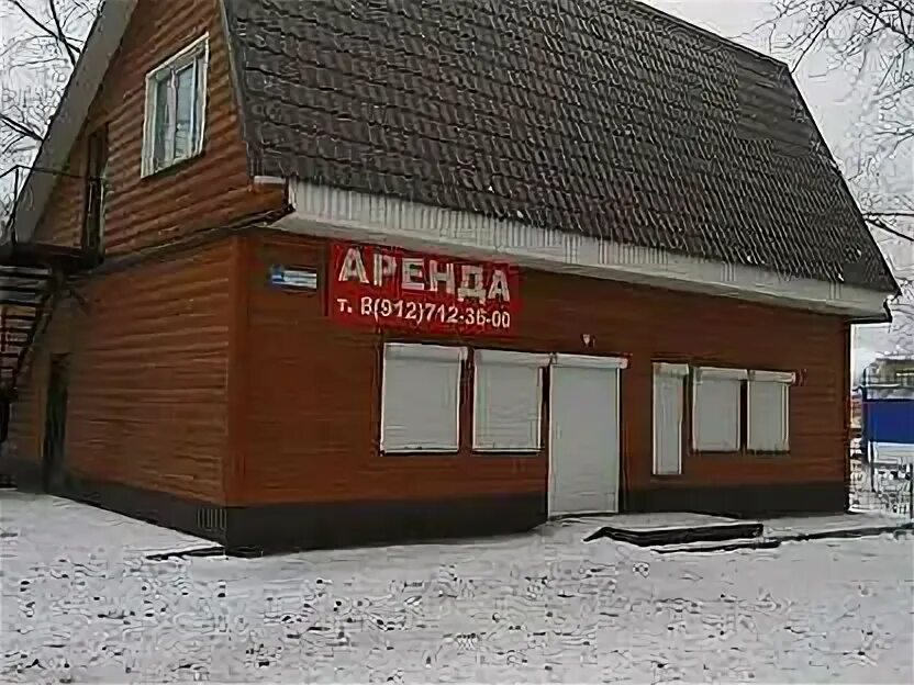 Стулово магазины. Шах мангал слободской меню. Стулово ртп. Стулово трактовая 58. 18, кв.