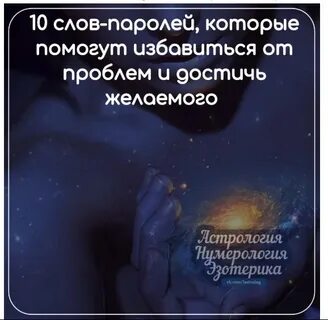 Который поможет вам в этом