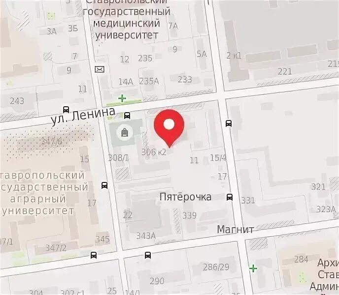 Ленина 304 ставрополь диагностический телефон