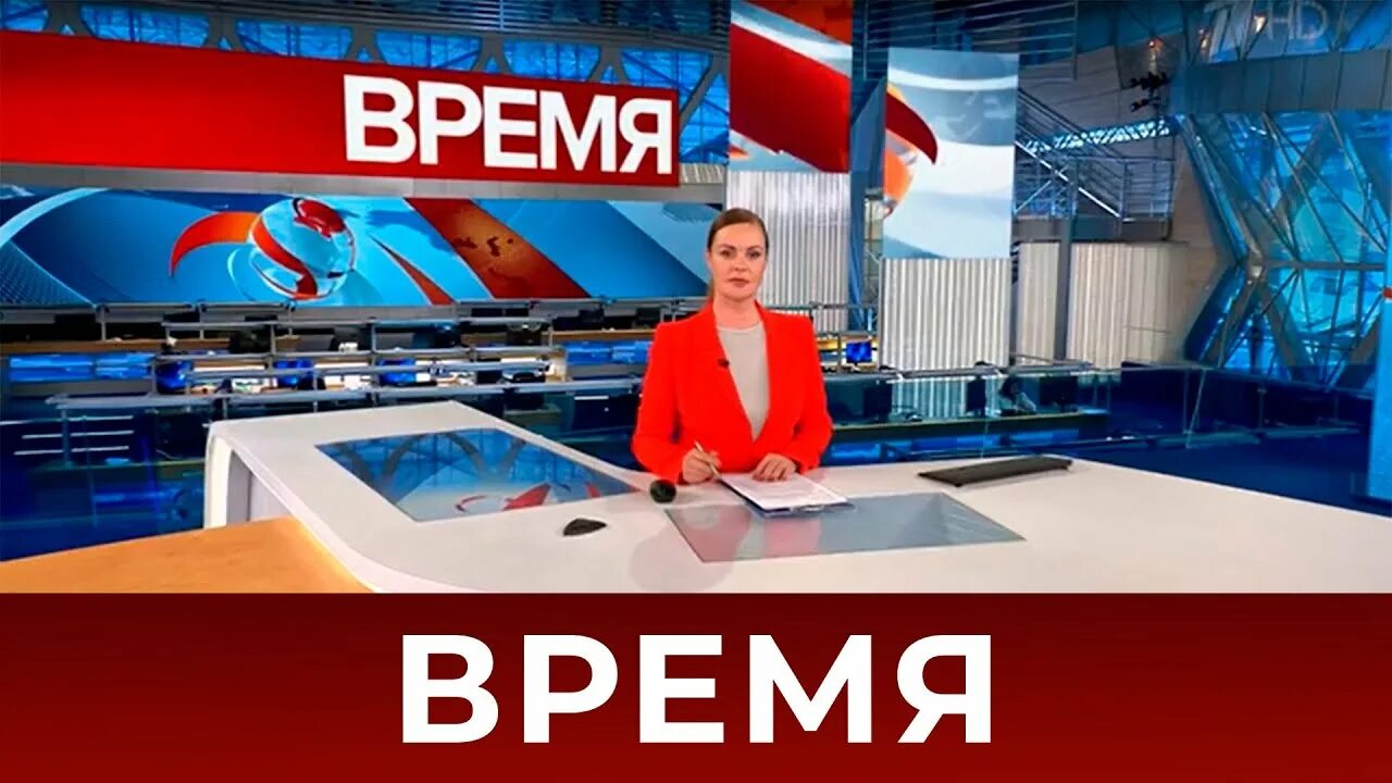 Центральное телевидение 17. 02 2024. Центральное телевидение 29. Выборы президента россии. Центральное телевидение.