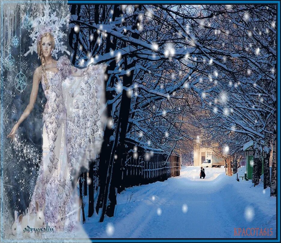 матушка зима. зимушка зима образ. девушка вьюга. зима красавица снег идет земли касается. зимушка девушка.