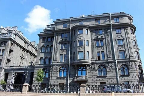 14 канал дома