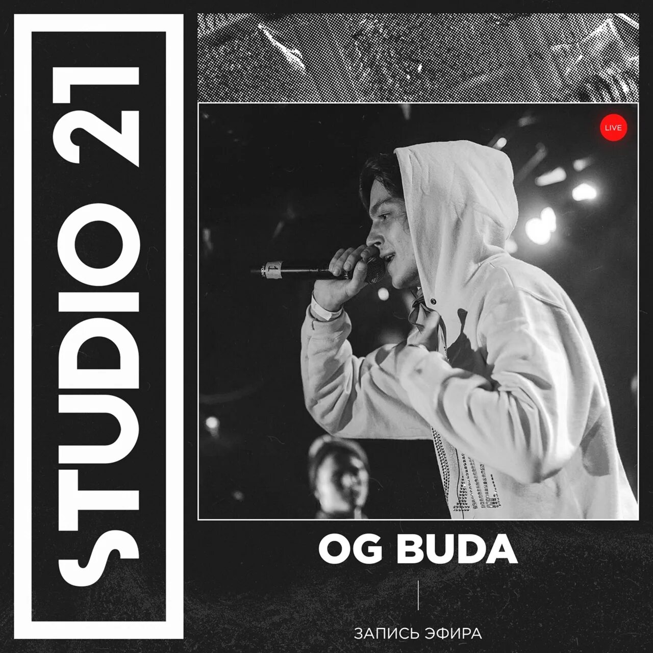 Og buda white. Плакат ОГ Буда. Og Buda Постер. Og Buda афиша. Обложки треков og Buda.