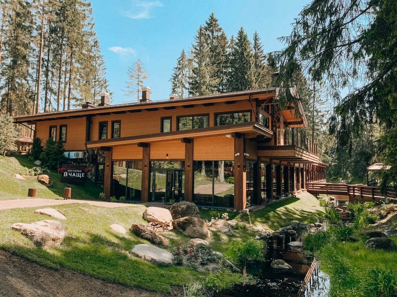 Чаша ресторан охта парк. Заказник долина реки смородинки. Чаща посёлок ленинградская область снт. Чаща посёлок ленинградская область садоводство. Чаща леса.