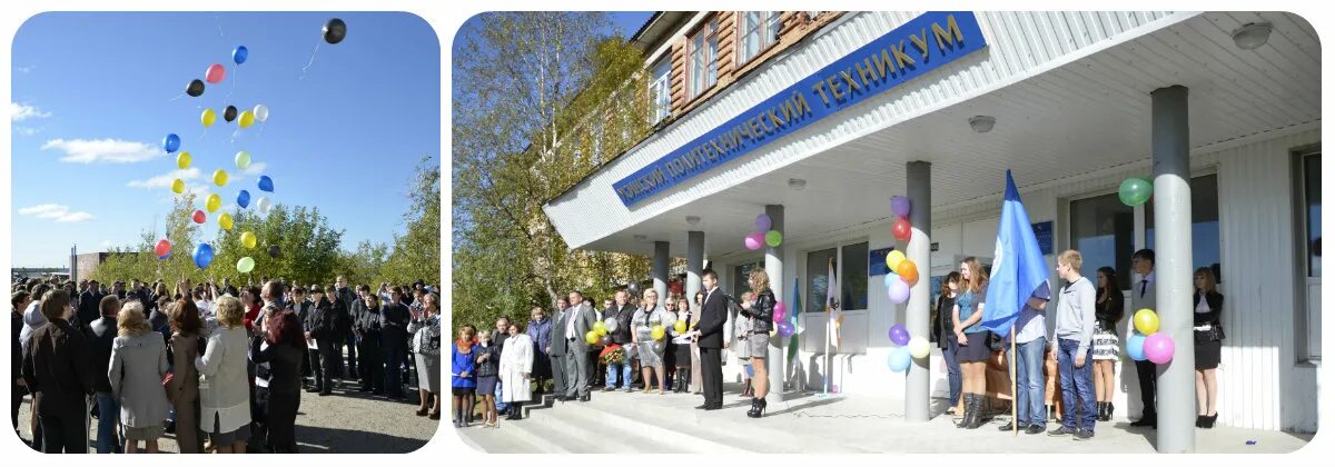 Кулакова 5г ставрополь. Техникум современных технологий г ставрополь. Тст ставрополь. Исторический музей ставрополь перспективный. Современные технологии ставрополь.