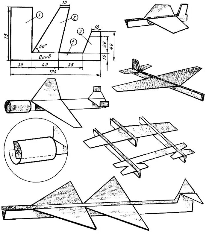 Класс модели самолета. Как сделать самолетик чертеж. Как делается планер из бумаги. Как сделать планер из бумаги а4. Планер из бумаги чертежи.