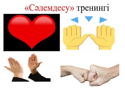 Балық аулау порносы (орыс)