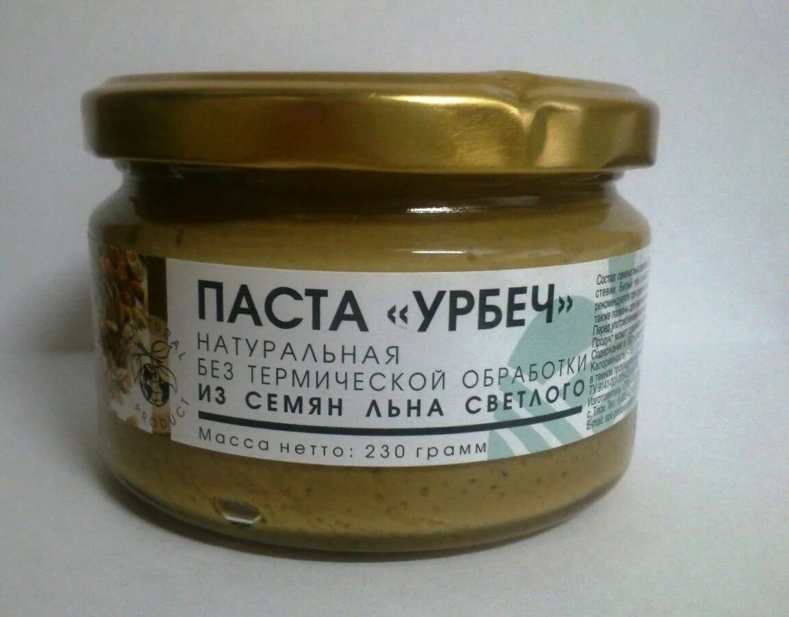 Как принимать урбеч из семян льна. Паста из льна урбеч. урбеч из семян льна. семена льна урбеч. урбеч из светлого льна.
