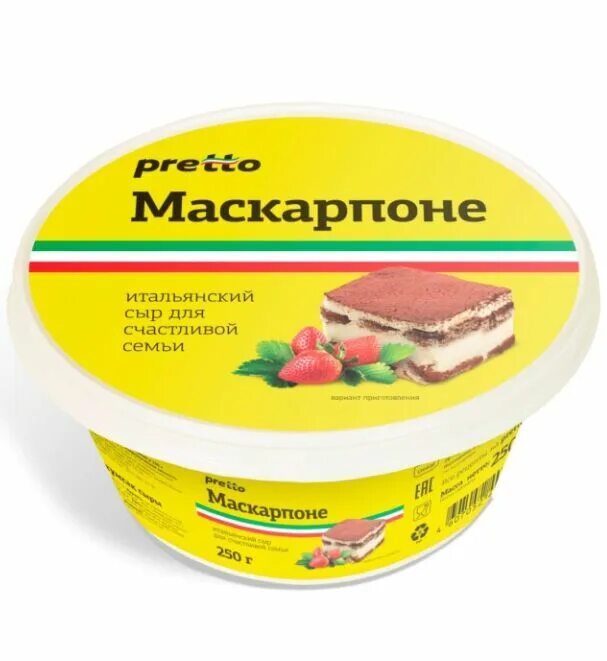 Творожный сыр pretto. Творожный сыр unagrande. Сыр маскарпоне pretto 500 гр. Кремчиз pretto 70% 0,2кг/6. Сыр pretto маскарпоне 80% 250г.