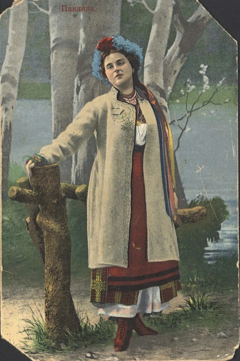Малороссы это. Малороссия 19 век. Малороссийский костюм женский. Костюм Малороссии. Костюм Малороссии женский.
