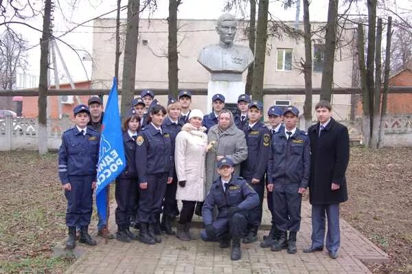 Погода в детчино на 10. Аграрный колледж Детчино. Детчино. Газовый участок Детчино.