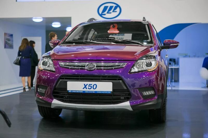 Lifan x50 автомобили Lifan. Машины Лифан 50. Lifan x50 2022г. Лифан х50 новый. Купить лифан в нижнем новгороде