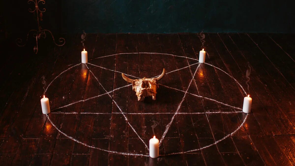 Магический ритуал.