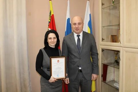 Аксайское городское поселение