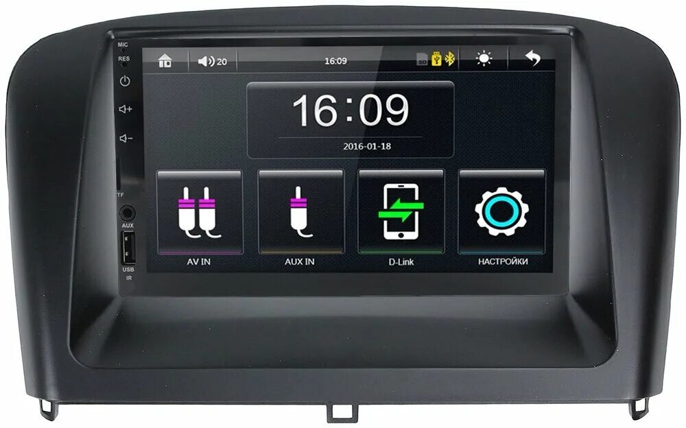 шевроле лачетти магнитола андроид. магнитола epic 9270 opel. магнитола на прадо 150 на андроид. магнитола chery bonus a13. Rav4 2020 магнитола 13 дюймов.