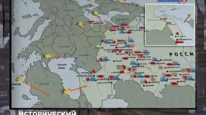 Нато удары по рф. План нападения НАТО на Россию. План нападения на РФ НАТО. Карта ядерных ударов. Карта ядерной войны.