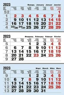 Блок 2023
