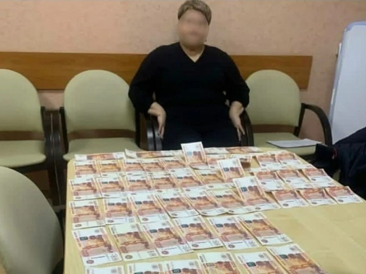 Взятка рязань. Дача взятки. миллион рублей. взятка фото. крупная коррупция.