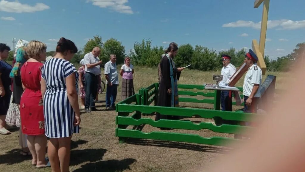 Воронежская область богучарский район погода на неделю