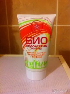 Где заказывают крема