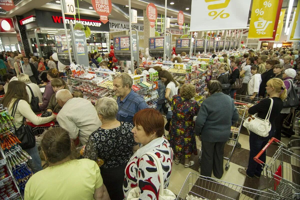 европа брянск режим работы