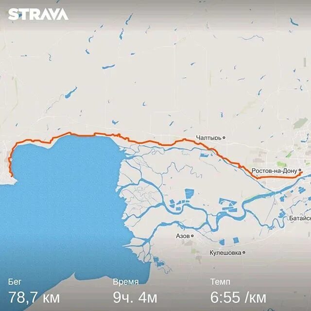 маршрут ростов чалтырь