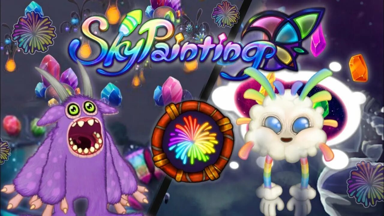 Как вывести херузыря в my singing monsters. Сезонные монстры в my singing monsters. фанатские монстры my singing monsters. мсм редкие монстры. поющие монстры вывести.