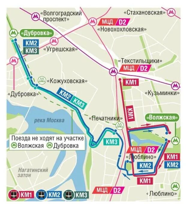 Движения общественном транспорте метро. Метро волжская дубровка. компенсационные автобусы. автобус км люблинско дмитровская, линия. волжская дубровка закрытие участка.