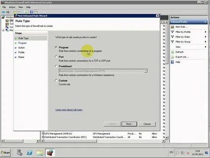 Обновление 2008 server