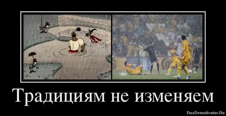 Не изменять традициям. Традиции или изменения. Масленица традиции. Почему пётр 1 стремился изменить традиции. Wedding celebration.