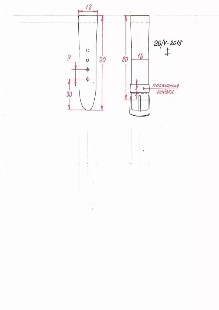 Ремешок напульсник для часов выкройка. Лекало для часовых ремешков. Лекало для ремешка часов. Ремешок для часов выкройка.