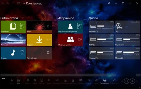 Как поставить интерфейс