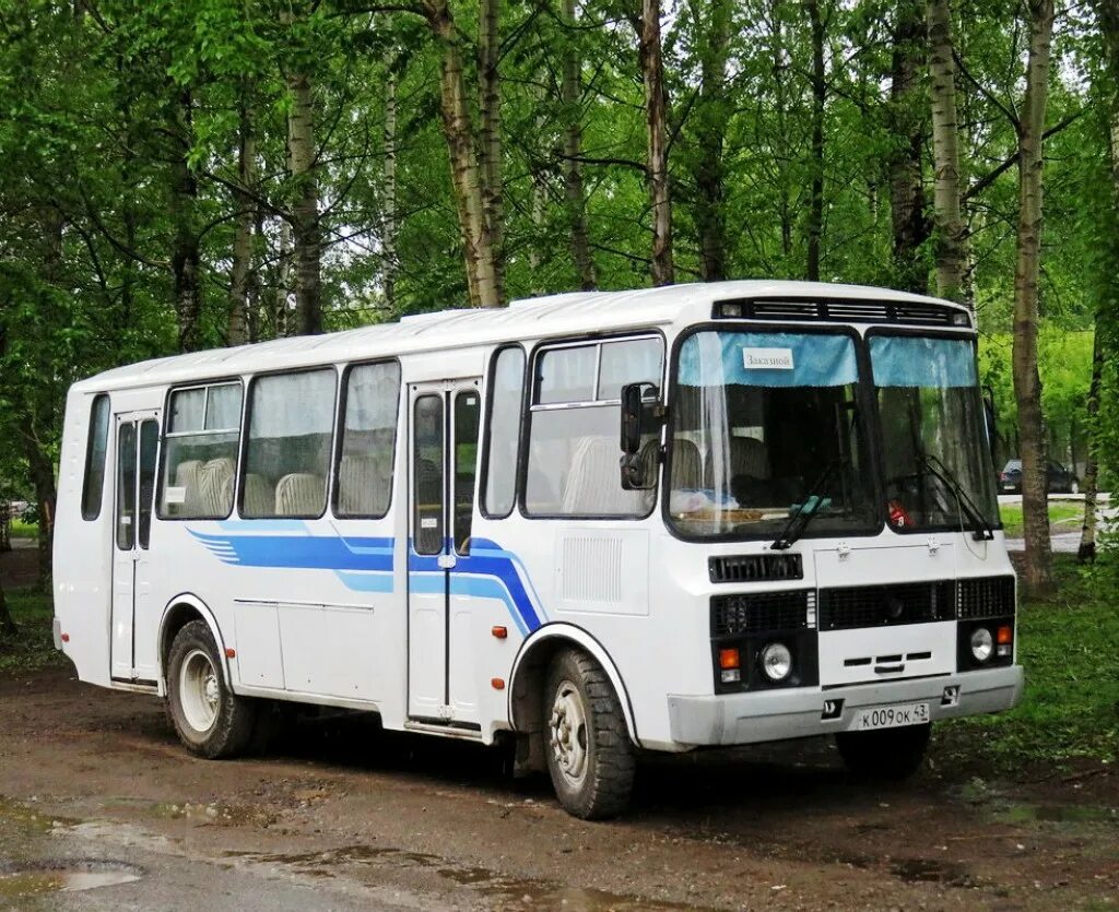 Паз 4234 2022. Паз 4234 мест. Автобус паз 4234 яркамп лизинг. Паз 4234 мест. Паз 4234 2022.