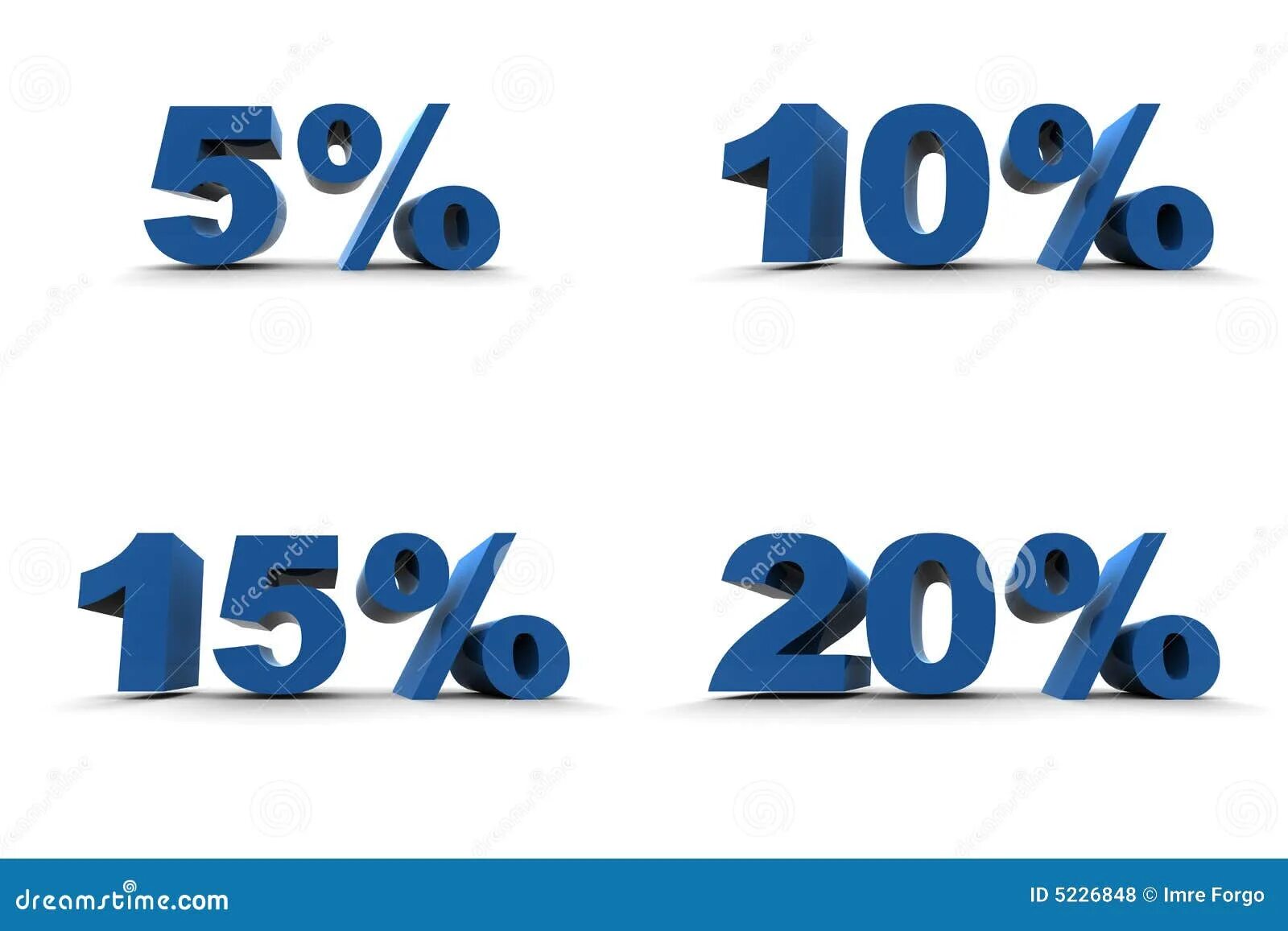 Скидки 5 10 15. Скидка 10 5. Скидка 10 15 20 процентов. Скидки 10 15 20