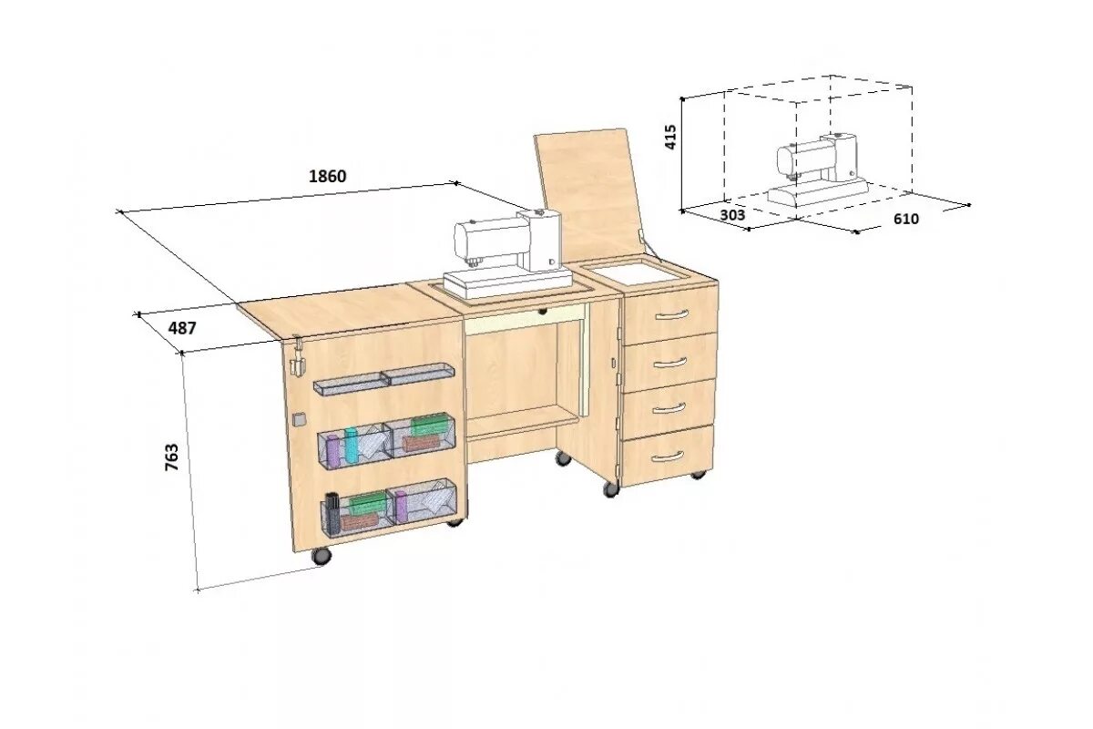 Высота швейной машинки. Швейный стол комфорт 2l. Швейный стол комфорт 2. Швейный стол комфорт 4. Швейный стол комфорт 3xl.