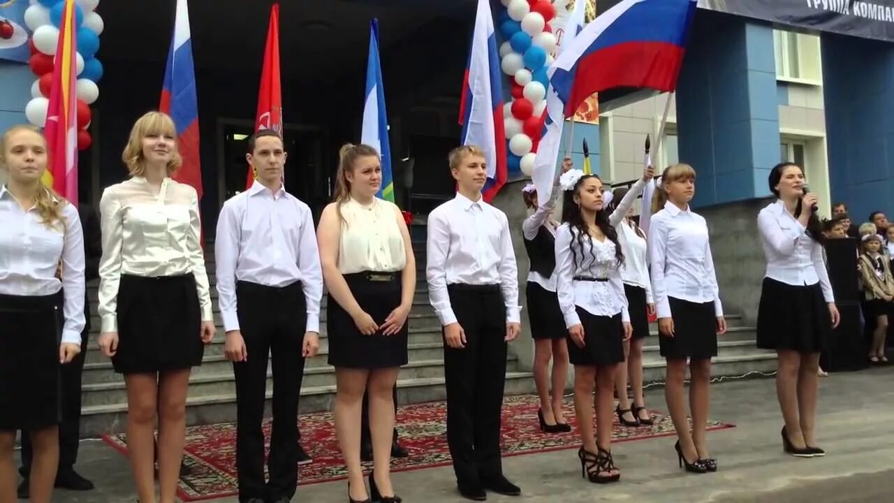 Мбоу сш 10 чехов. Школа 10 губернский. 10 школа чехов. школа в губернском чехов.