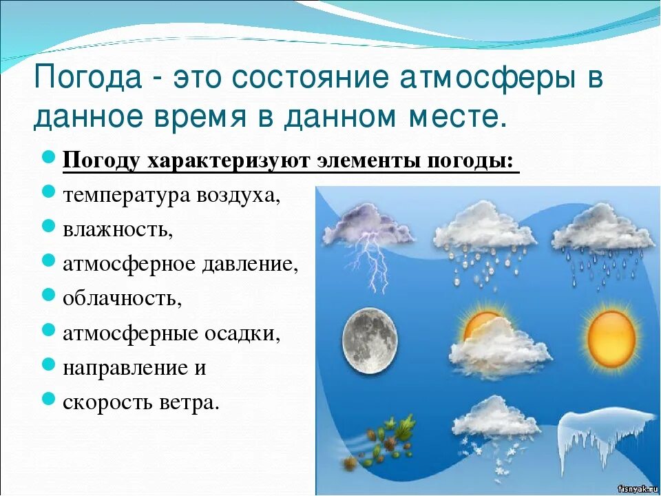 Описание пропало в параллельной вселенной.