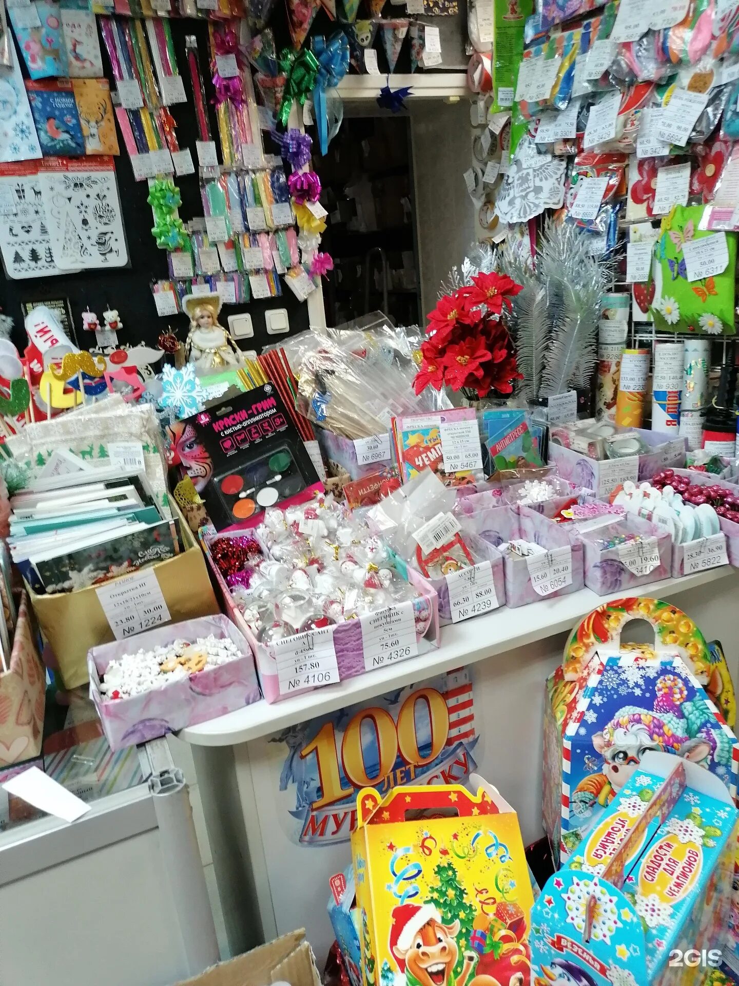 упаковка мурманск адреса. домостроительная 6 мурманск. упаковка мурманск адреса. мир упаковки свердлова 25а. мир упаковки мурманск.