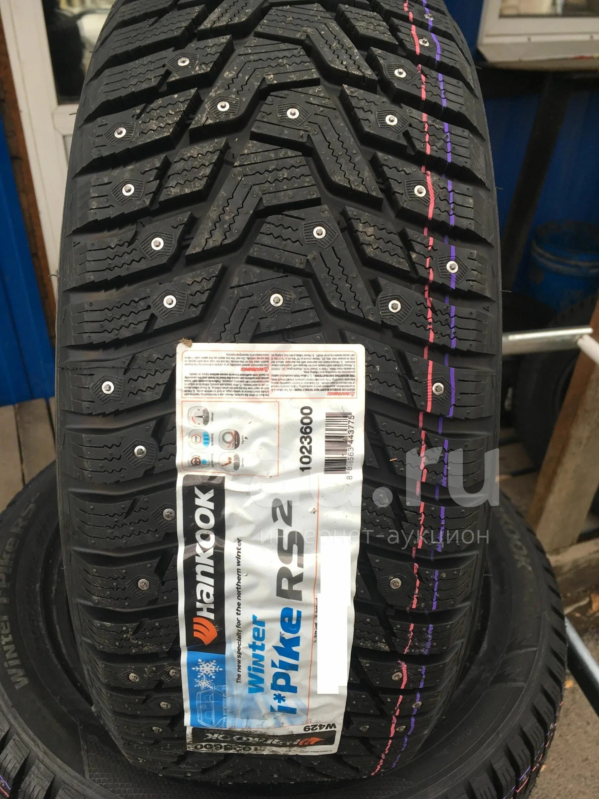 Hankook winter i pike rs2 185/60r15. Winter i*pike rs w419. Hankook winter ipike rs w419. Зимняя резина hankook 195. Зимняя резина hankook 195.