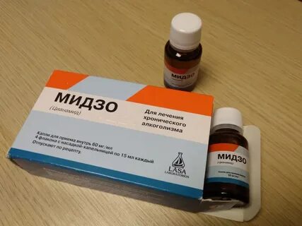 Мирзо капли от алкоголизма