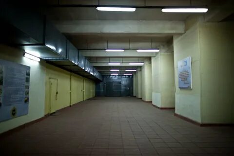 Станция дон