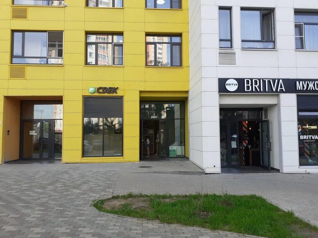 Ароматный мир совхозная химки. Совхозная 16к2 химки. Жилой комплекс левобережный химки. Совхозная 16 пиццерия. Совхозная улица дом 16 в химках.